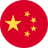 chinese flag